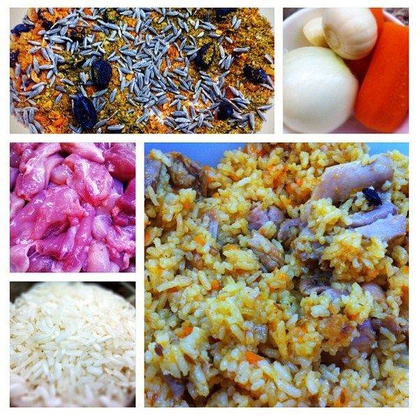 Пряный плов с курицей Пряный плов с курицей