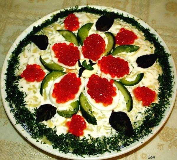 Салат Салат