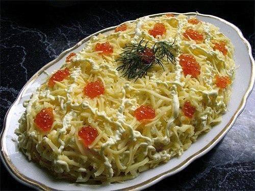 Салат Салат