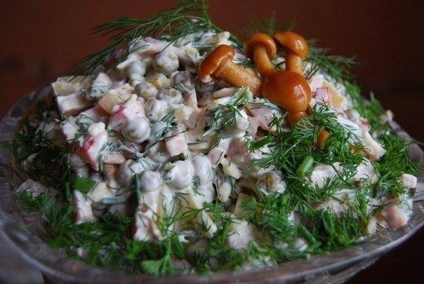 Салат Салат