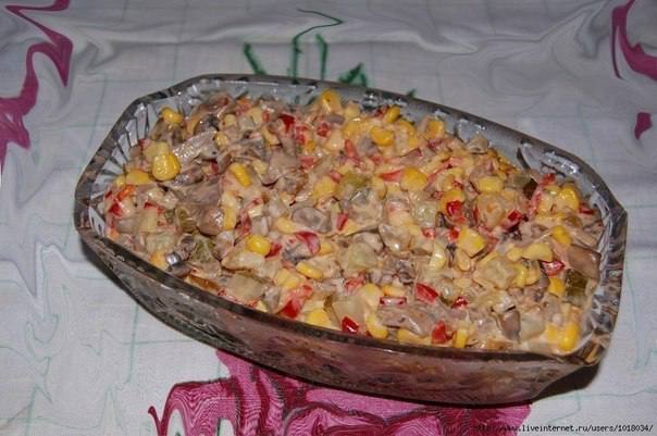 Салат Салат