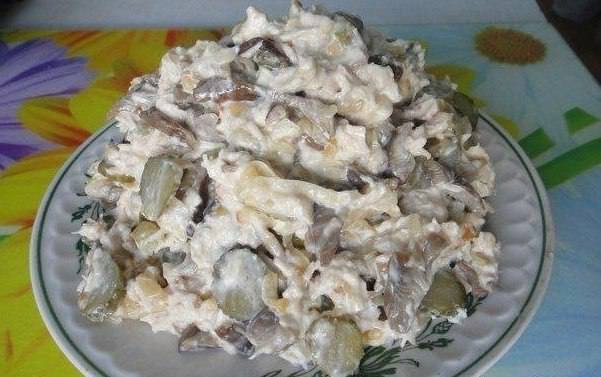 Салат Салат