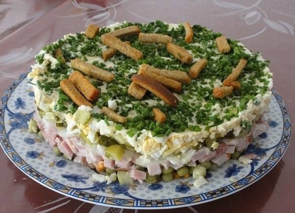 Салат Салат