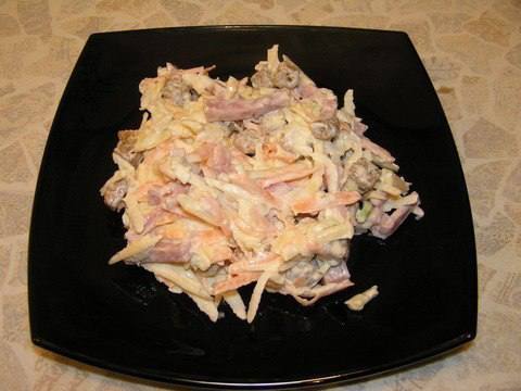 Салат Салат