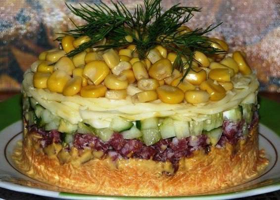 Салат Салат