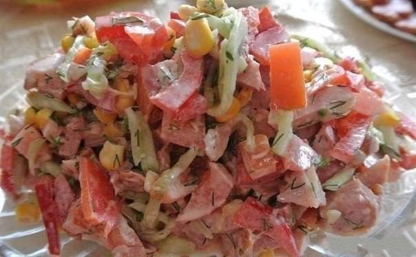 Салат Салат