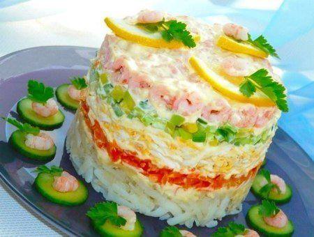 Салат Салат