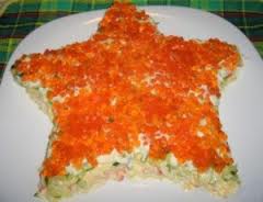 Салат Салат