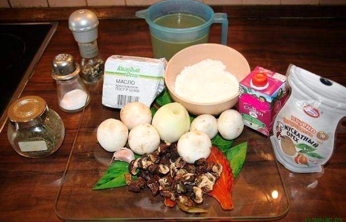 Рецепт Крем-суп из белых грибов шаг-1