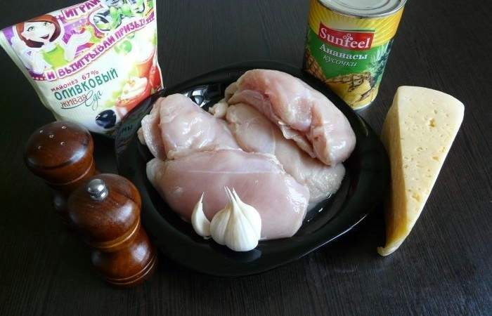 Рецепт Куриное филе под ананасом шаг-1