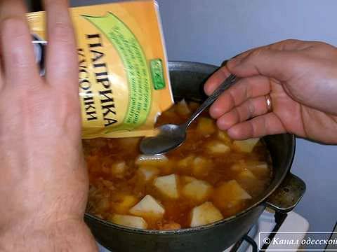 Рецепт «Красная картошка» или тушёный картофель с мясом в томатном соусе шаг-11