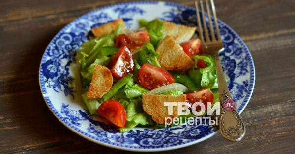 Рецепт Салат с сухариками и помидорами Готовим Салаты Салат с сухариками и помидорами