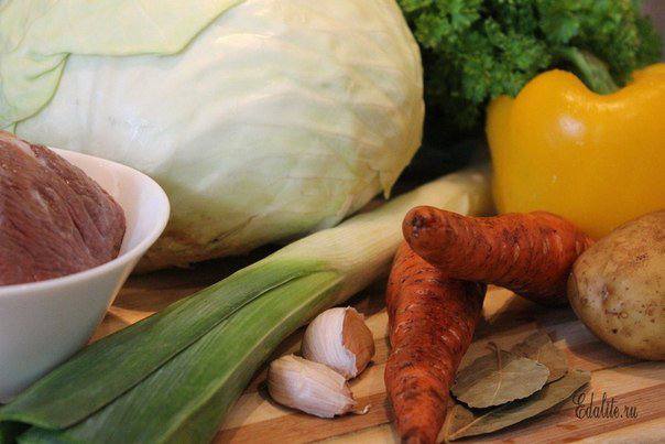 Рецепт Суп из говядины и капусты шаг-1