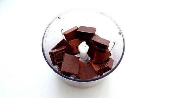 Рецепт Кекс на шоколадном мороженом  шаг-4
