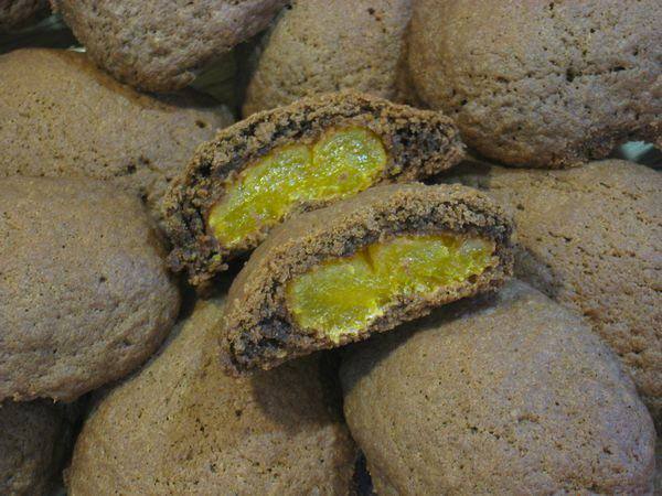 Рецепт Печенье из шоколадных конфет с курагой Готовим Выпечка Печенье из шоколадных конфет с курагой