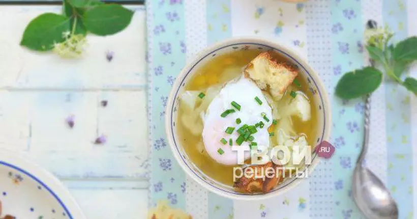 Готовим Супы Суп с яйцом