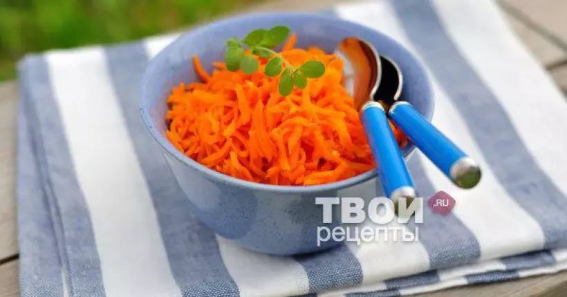 Готовим Салаты Тертая морковь по-мински