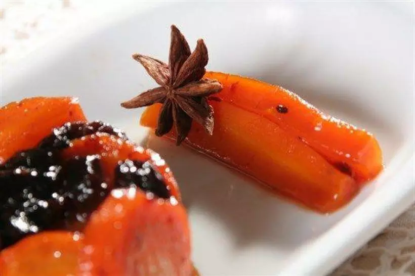 Готовим Вегетарианские Кием морковный