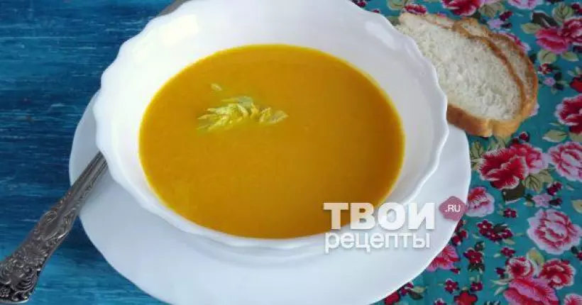 Готовим Супы Морковный суп-пюре с имбирем