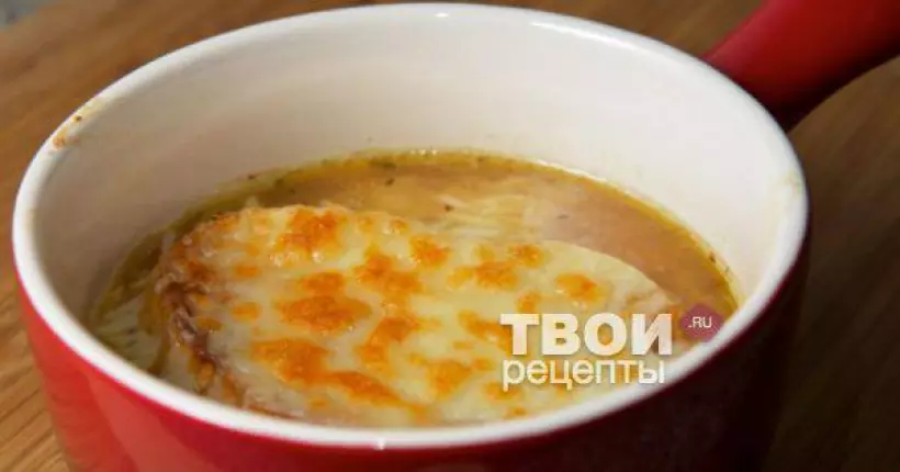 Готовим Супы Луковый суп