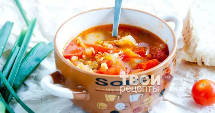 Готовим Супы Овощной диетический суп