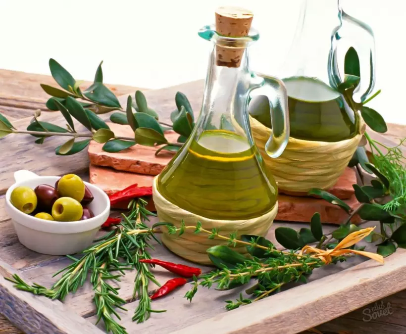 Гранат и оливки