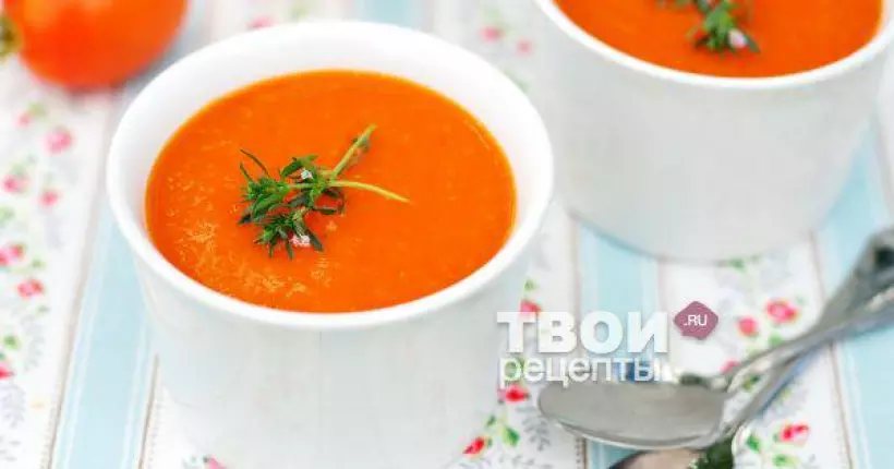 Готовим Супы Суп-пюре из запеченных томатов