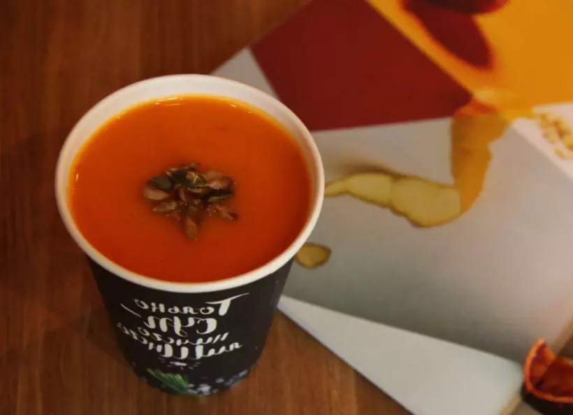 Готовим Супы Морковный суп с имбирём