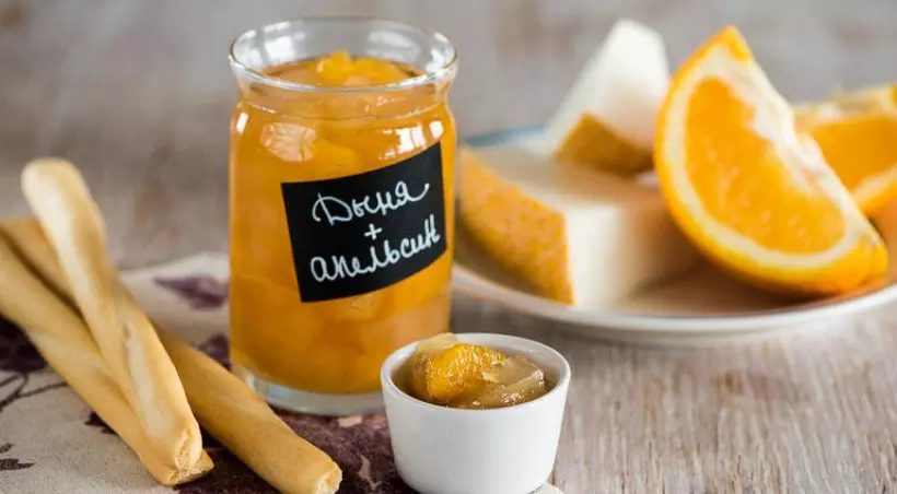 Готовим Консервация Варенье из дыни с апельсином