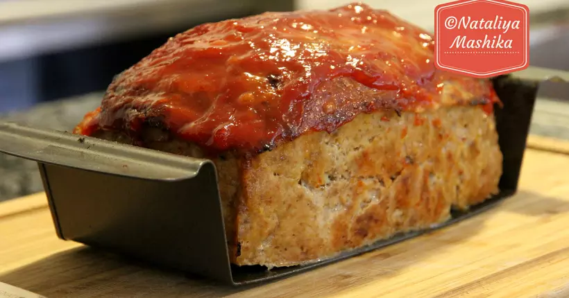 Готовим Мясо Мясная буханка (Meatloaf) на Новый год. Сочно, нежно и очень вкусно
