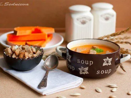 Как приготовить Тыквенный суп с сухариками
